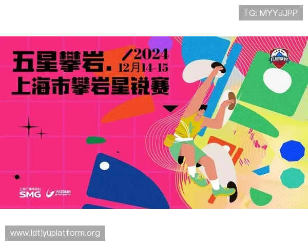 五星体育网球直播赛事安排，全面了解每日比赛时间与直播频道信息